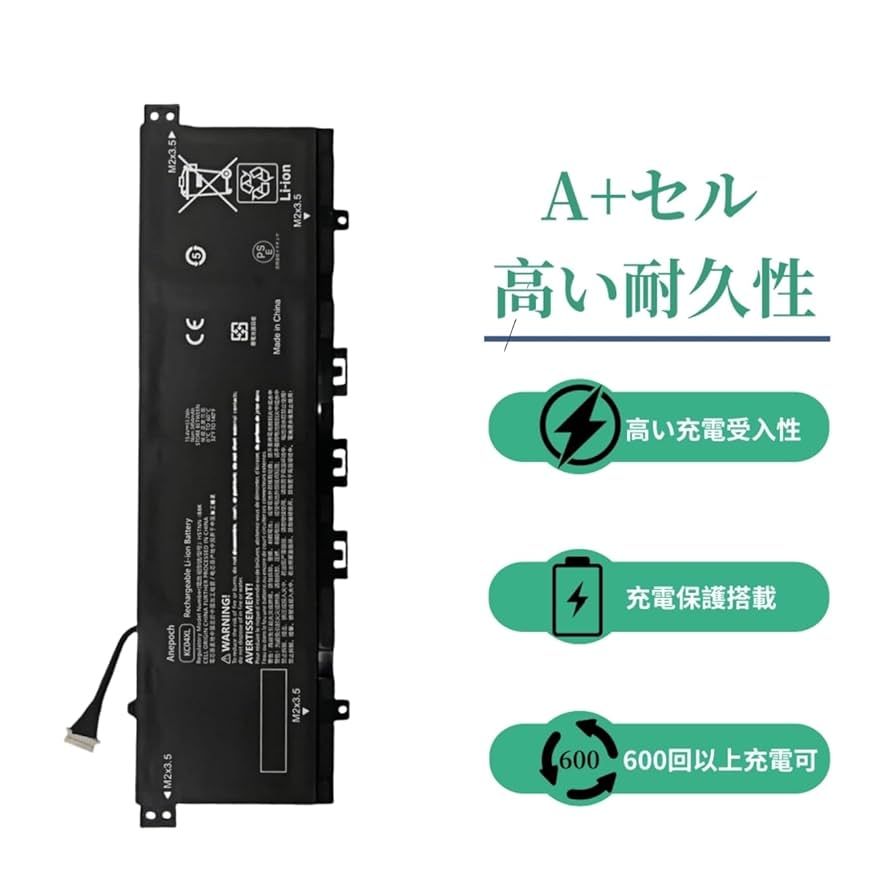 WorldPlus KC04XL 互換バッテリー HP Envy X360 13 Amazon.co.jp: WorldPlus KC04XL 互換バッテリー HP Envy X360